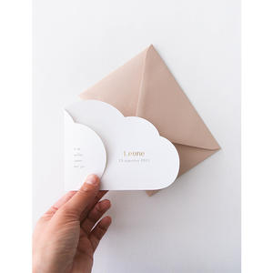 Nombre e iconos personalizados con la lámina de datos de nacimiento Estampado en forma de nube Tarjetas de felicitación Tarjetas de invitación de cumpleaños para niños - Product Image 2