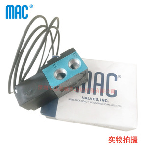 วาล์วแม่เหล็กไฟฟ้า Mac รุ่น 45A-AA1-DBCA-1BA แรงดันไฟฟ้ากระแสสลับ 110 โวลต์ ทนอุณหภูมิสูง ขนาดพอร์ต 1/2 นิ้ว วาล์วควบคุม - Product Image 3