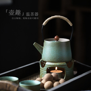 Théière amusante en céramique avec support pour bougie, résistante à la chaleur, pour le camping, service à thé Kung Fu, glaçure en pierre bleue - Product Image 2