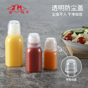 ขวดเครื่องปรุง Jm แบบยืดหยุ่นสำหรับซอส น้ำผึ้ง แยม ซอสมะเขือเทศ - Product Image 4