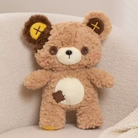 Ours en peluche décoré de boutons, jouet en peluche doux et mignon, cadeau pour enfants, idéal pour un anniversaire
