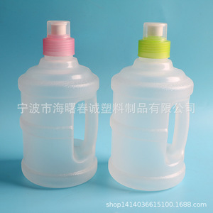 ขวดน้ำพกพาฉุนเฉิง 1000 มล. พร้อมพวยกา สำหรับเล่นกีฬาและกิจกรรมกลางแจ้ง - Product Image 2
