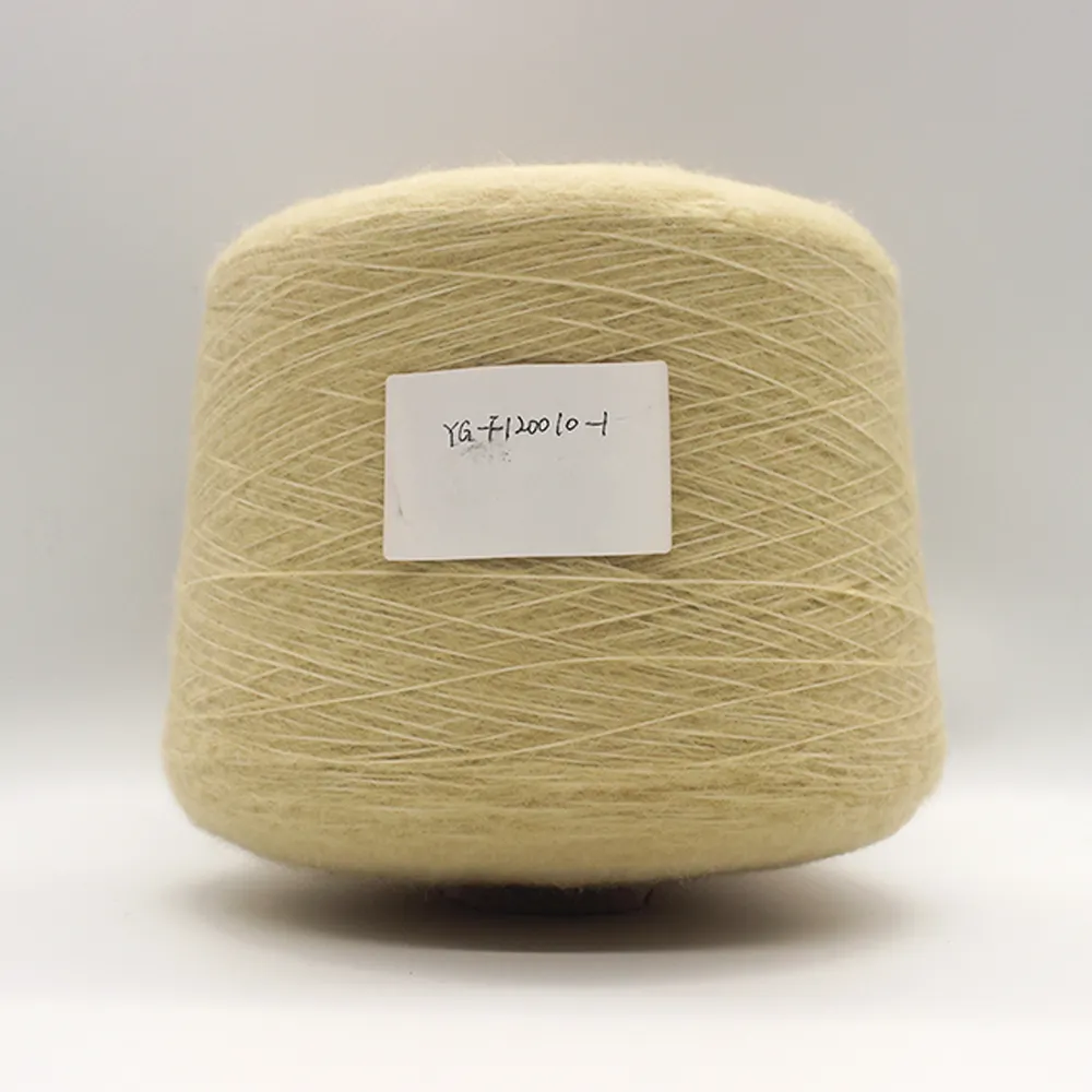 High Tenacity Recycled Ring Spun Beige Camel Melange ACRYLIC Sewing Knitting Yarn Dyed Pattern Blended Yarn Product