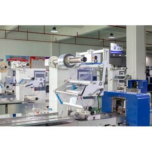 <span class=keywords><strong>Cuillère</strong></span> et fourchette Fraise Snack Bars Biscuit Sandwiching Emballage Machine - Product Image 4