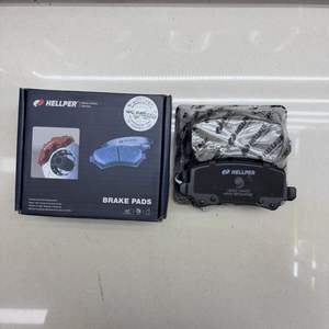 Venta al por mayor todas las pastillas de freno de disco HiQ modelos de vehículos para Hyundai para Kia para Toyota para Honda Bba para Renault Peugeot Geely Chery <span class=keywords><strong>Ca</strong></span> - Product Image 6