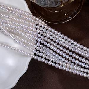 Perla de Agua Dulce Barroca Blanca de 3-4 mm de Zhuji Pearl, Perla Natural Perforada para Hacer Collares y Pulseras, Material Tipo Patata - Product Image 3