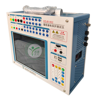 Kit de Prueba de Protección de Relés KDJB-II, Probador de Relés de Inyección Secundaria Monofásico para la Estabilidad del Sistema Eléctrico