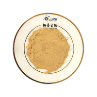 Vente chaude nutrition naturelle de qualité alimentaire mycoprotéine haute fibre poudre d'extrait de levure