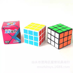 Saint Hand Magic Cube 3x3x3, autocollant en PVC de grande taille pour adolescents de 8 à 13 ans, jouet de puzzle unisexe - Product Image 1