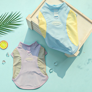 Chemise rafraîchissante à manches courtes pour chien et chat, printemps-été, vêtements de mode pour animaux de compagnie, design de luxe populaire - Product Image 2