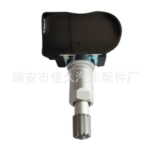 Yoshihisa <b>Tpms</b> Sensor 52932M550 433MHz External Automotive Tire Pressure Monitoring System - Product Image 4