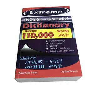 Factory Custom Goedkope A4 A5 A6 Size Softcover Engels Amharic Woordenboek Afdrukken