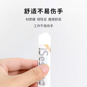 เครื่องมือแงะหน้าจอโทรศัพท์มือถือแบบใหม่ ทำจากสแตนเลส สำหรับถอดหน้าจอขนาดใหญ่และเล็ก  ใช้สำหรับถอดเปลือกหน้าจอภาษาอังกฤษ อุปกรณ์สำหรับโทรศัพท์มือถือ - Product Image 3