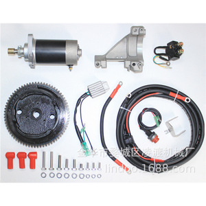 Yamaha Outboard Motor <b>Electric</b> Start <b>Kit</b> 9.9/12 Hp For 4-Stroke Boat Engines Retrofit Upgrade Parts - Product Image 2
