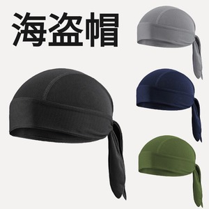 Xufeng Gorro pirata para ciclismo, talla única, poliéster, pañuelo deportivo de secado rápido para hombres y mujeres, para correr, pescar, protección solar - Product Image 5