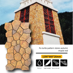 Panel decorativo de piedra con diseño de tortuga, piedra cultural para paredes exteriores, panel decorativo de piedra para hoteles y villas. - Product Image 5