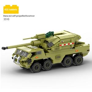 Juego de Bloques de Construcción al por Mayor, Serie de Vehículos Blindados de Plástico OEM, Modelo Ensamblado para Niños, Juegos de Regalo en Paquete - Product Image 6