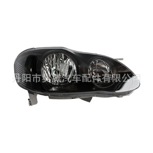 Faros Delanteros Negros para Toyota Corolla 2003, 81150-02210 YH03-23001-B, Versión para Estados Unidos - Product Image 1