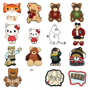 Parche Bordado de Oso Pequeño de Dibujos Animados, Aplique de Poliéster para Ropa y Accesorios - Product Image 1