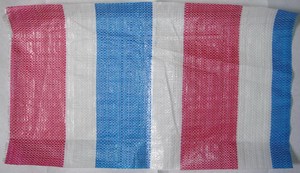 <strong>Plastic</strong> <strong>Extruding</strong> and Flat Yarn Stretching <strong>Machine</strong> - Product Image 5