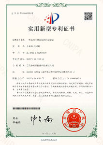 Support de bobine de câble robuste de 2m Hauteur réglable Support de bobine de fil Support d'installation de câble d'alimentation de construction électrique - Product Image 6