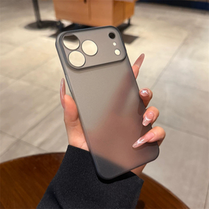 Coque mate anti-traces de doigts en PP ultra-fine 0,5 mm pour iPhone 17 Pro Max à réponse rapide, coque cerise foncée pour iPhone 18 Pro Max - Product Image 4