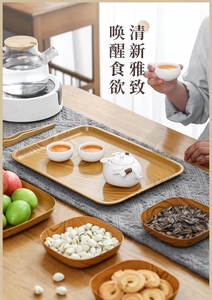 Nouveau 2025 Simple Grain de bois os broche plat ensemble maison Commercial après-midi thé fruits assiette écrou Snack assiette en plastique - Product Image 4