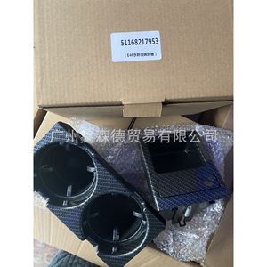 Xsd <b>Car</b> <b>Cup</b> <b>Holder</b> 51168217953 Carbon Fibre For Bmw E46 Center Stack - Product Image 1