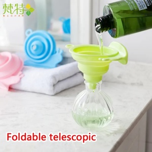 กรวยพับเก็บได้ลายหอยทาก - Product Image 6