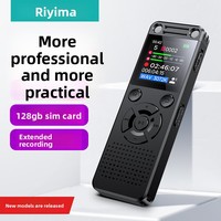 Enregistreur vocal portable de haute qualité à très longue autonomie, réduction de bruit professionnelle HD, écran couleur, WAV USB 2.0