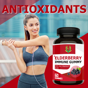 Gomitas de Saúco para el Apoyo Inmunológico OEM ODM con Vitamina C y D3, Zinc, Potenciador de la Inmunidad, Defensa Antioxidante, Suplemento Dietético - Product Image 6