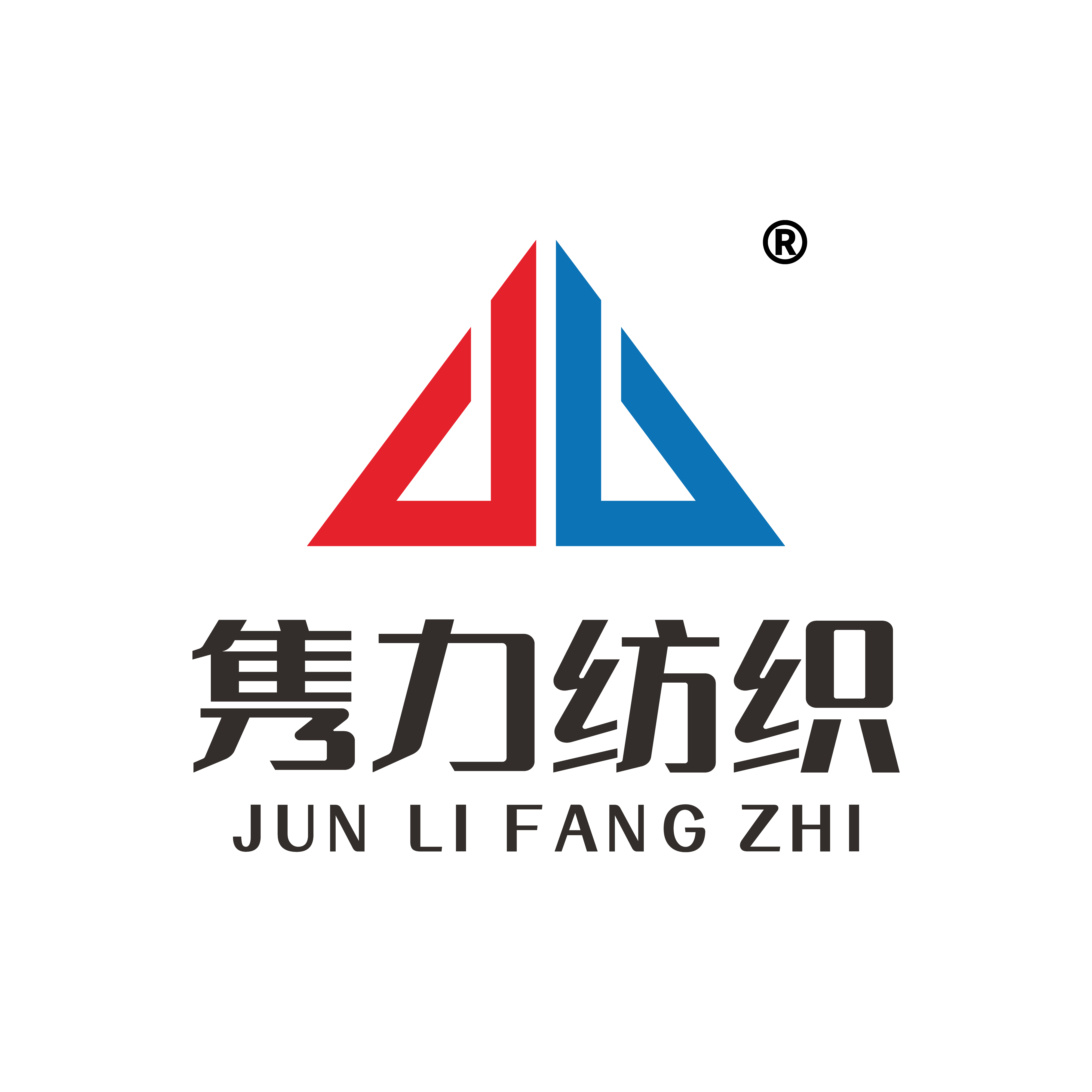 Qingyuan Junli Weaving Co., Ltd. logo