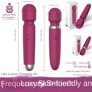 Vibrador de Lujo con Carga USB, Tamaño Pequeño/Grande, con 8 Modos de Vibración, Silicona, Resistente al Agua, Juguete Sexual para Adultos - Product Image 2