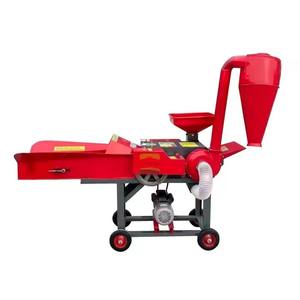 China Diesel Engine Chaff Cutter <strong>Machine</strong> Straw Grain Crusher Grass Hay Cutter and Silk <strong>Kneading</strong> <strong>Machine</strong> for Hot Sale - Product Image 3