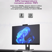 21.5 23.8 27 32 pouces Pc tout en un bureau I3 I5 I7 carte graphique intégrée Al en un ordinateurs pas cher tout en un Pc