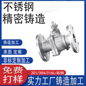 304 - Product Image 4