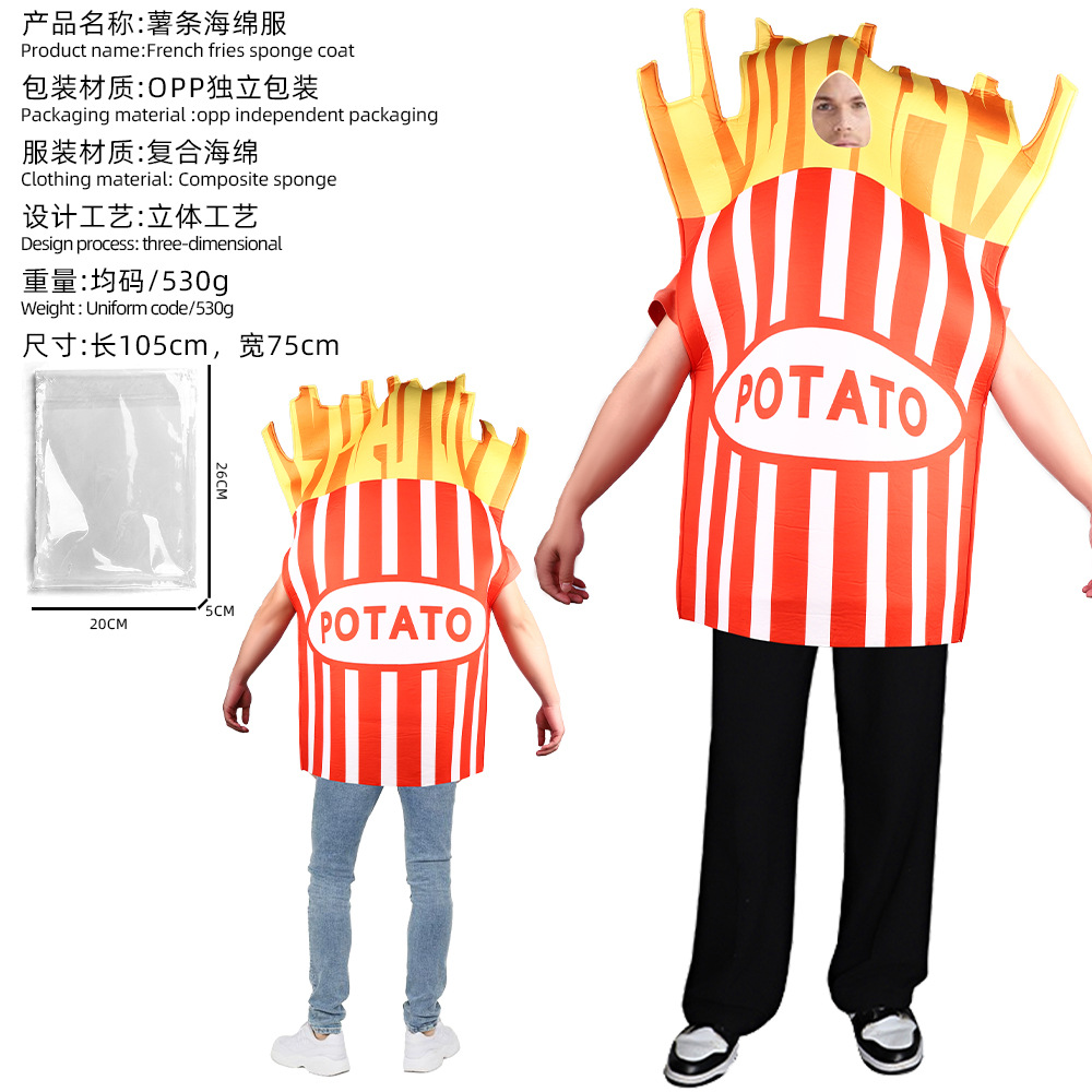 French Fries Composite Sponge Clothing