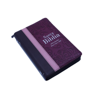 Bible Sacrée Version NLT avec Concordance et Cartes, Bible d'étude pour Étudiants et Adultes, Édition Cadeau, Papier Offset, Carton