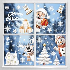 Pegatinas Personalizadas al por Mayor para Ventanas, de PVC Removibles, 3D, Blancas, Decorativas de Navidad, con Adsorción Electrostática, Pedidos al por Mayor - Product Image 2