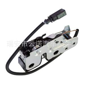 Cerradura de capó 1K1823509E de acero para reemplazo y reparación - Product Image 3