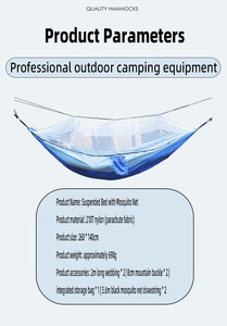 <span class=keywords><strong>Hamac</strong></span> de camping pliable OEM en gros pour l'extérieur, capacité de charge 200 kg - Product Image 6
