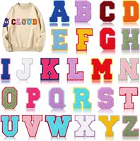 Patchs thermocollants personnalisés en chenille brodée, lettres de l'alphabet anglais, badges appliqués pour casquettes, vêtements, chapeaux, tissus DIY