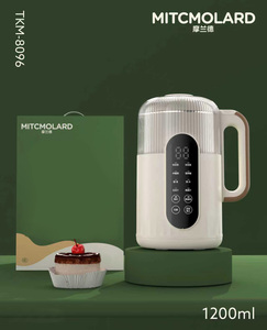 Robot culinaire multifonction automatique 1,2 L pour la préparation de lait végétal <span class=keywords><strong>maison</strong></span>, tendance 2025 - Product Image 4