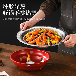 Hunan Sichuan Dry Pot Set Stainless Steel Three Layer Gas Alcohol Stove Commercial Kitchen Cooking Equipment - Product Image 1