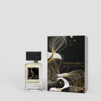 Boîte Cadeau d'emballage de parfum de parfum de soins de la peau cosmétique avec logo Cartons en papier d'art à texture unique imprimés personnalisés