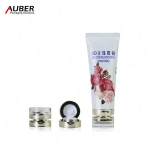 D40mm Auber Anti-Counterfeiting skincaring packaged cosmetics packaging containers