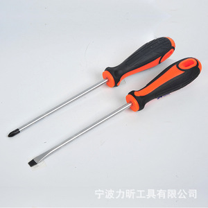 Chrome Vanadium Steel Phillips And Flathead Screwdriver Ph2 Metric Industrial Grade Manual Tool - Product Image 1