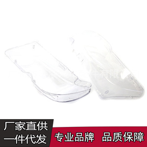 ฝาครอบไฟหน้า BMW ซีรีส์ 3 E46 ทำจากพลาสติกใส PC สำหรับรุ่น 2 ประตู ปี 2002-2006 - Product Image 3