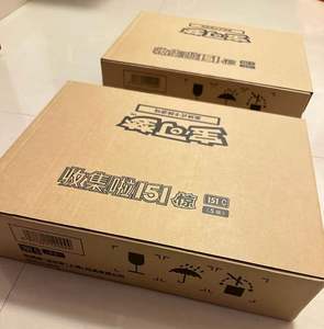 工場在庫ブラインドボックスPoke Mon Pokemoned 151サプライズ収集151 Vol.3サプライズ中国の子供向けゲームカード151 Jing - Product Image 6