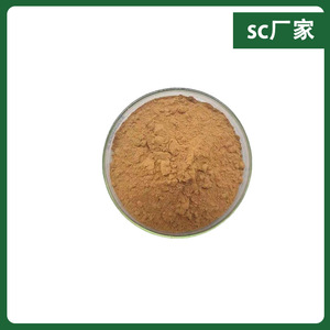 สารสกัดจากยูก้า ซัปโปนินส์อื่นๆ 60% สามารถใช้เป็นสารเติมแต่งอาหารสัตว์และสารดับกลิ่น 1 กก./ถุง - Product Image 3